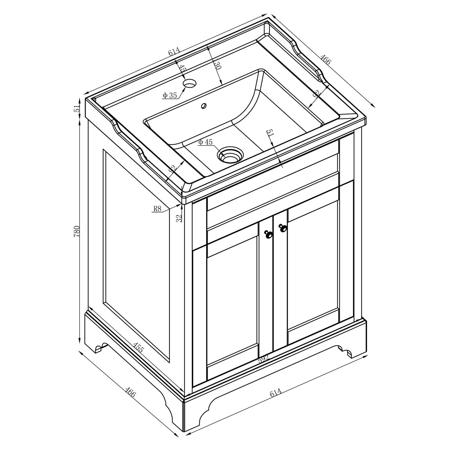 Granlusso Ailesbury Floorstanding 2-Door Vanity Unit and Basin