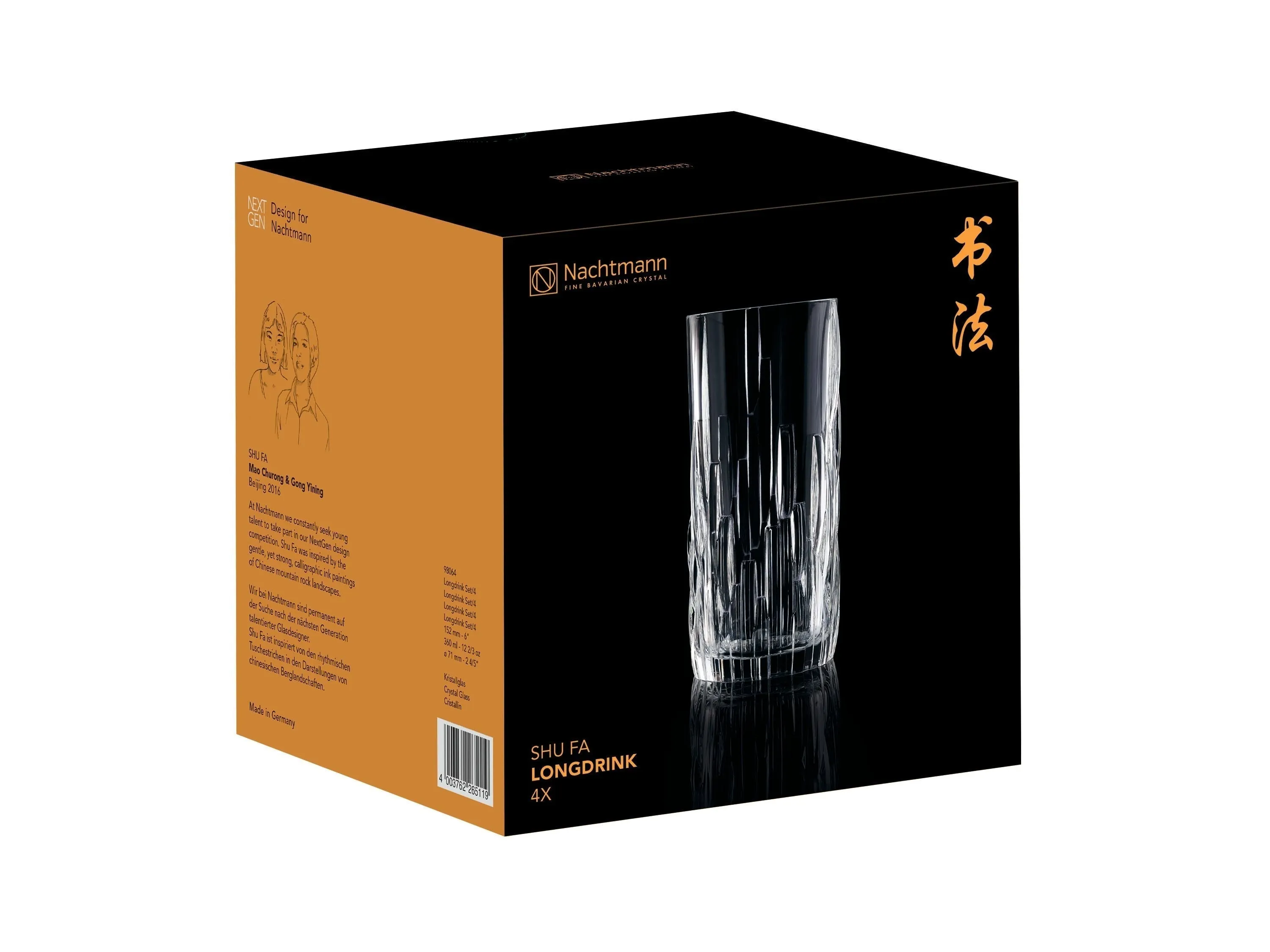 Nachtmann Shu Fa Long Drink Glass 360 Ml, Set Of 4